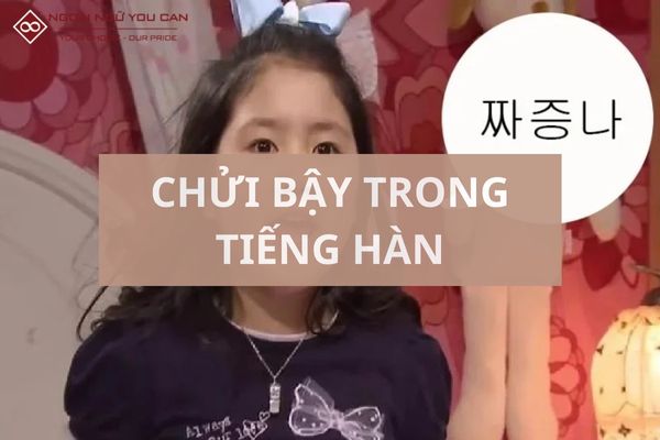 chui bay tieng han