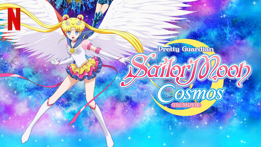 Pretty Guardian Sailor Moon Cosmos The Movie