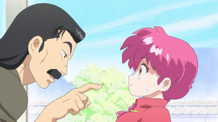 Watch Here's Ranma. Episode 1 of Season 1.