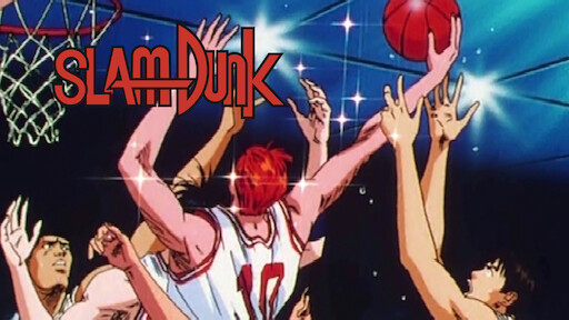 Slam Dunk